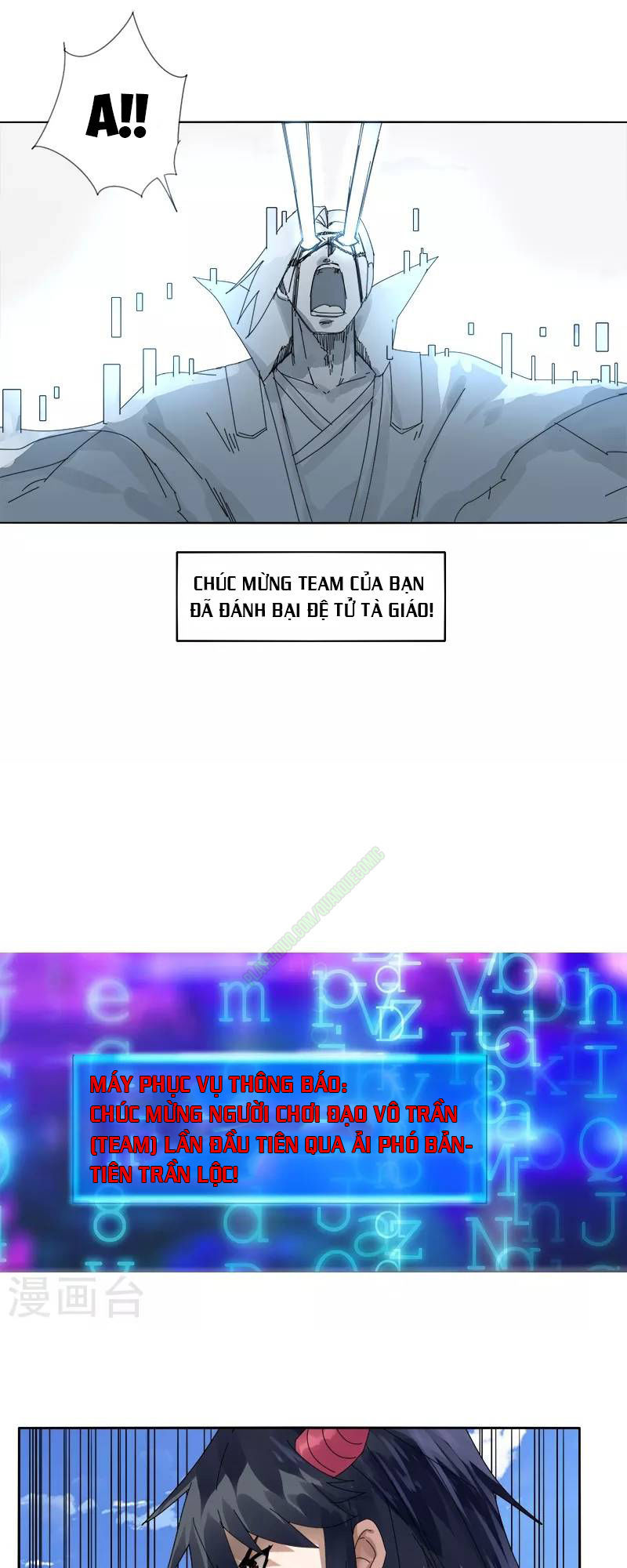 Kiếm Nhân Chapter 10.2 - Trang 2