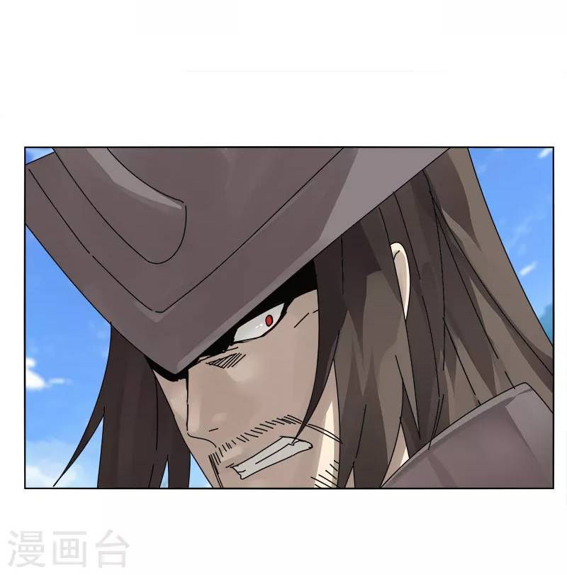 Kiếm Nhân Chapter 10.2 - Trang 2