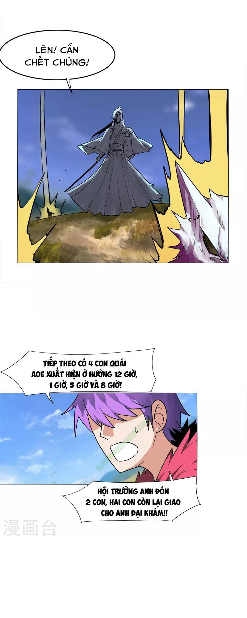 Kiếm Nhân Chapter 10 - Trang 2