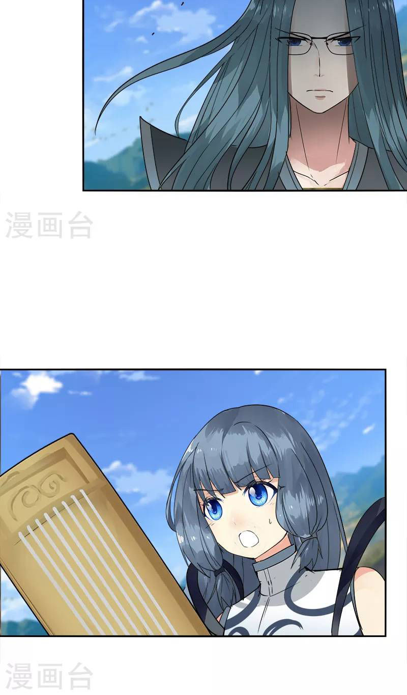 Kiếm Nhân Chapter 10 - Trang 2