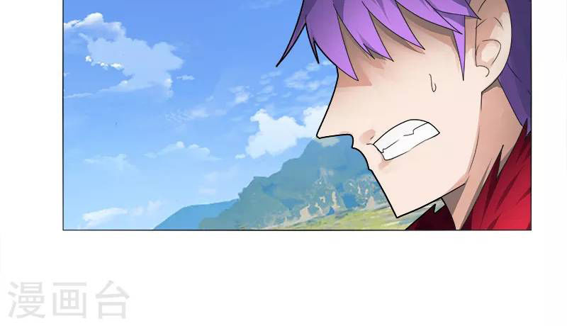 Kiếm Nhân Chapter 10 - Trang 2