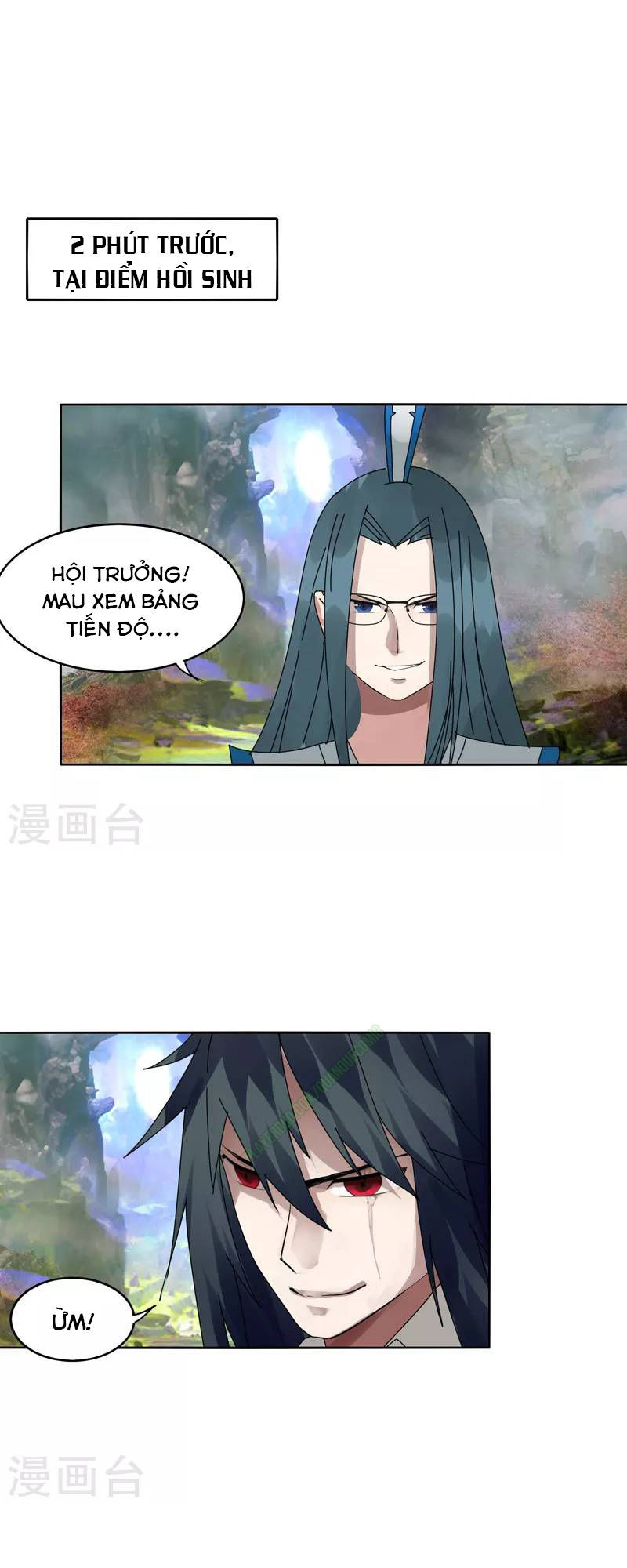 Kiếm Nhân Chapter 11 - Trang 2