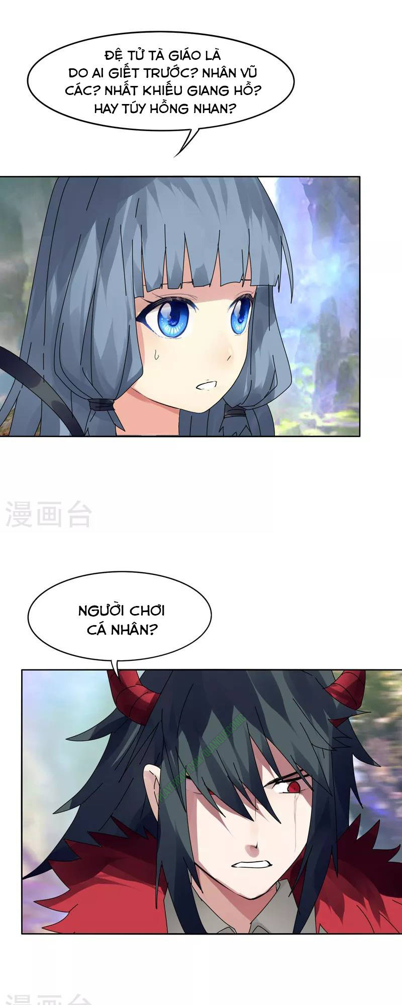 Kiếm Nhân Chapter 11 - Trang 2