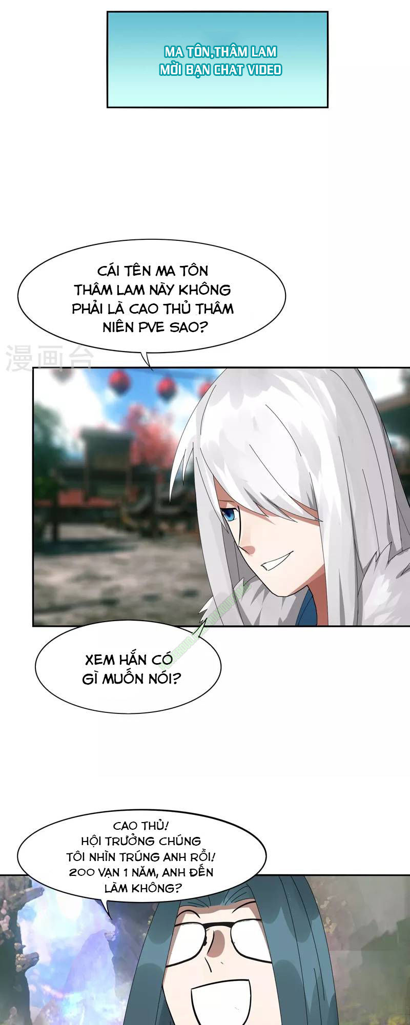 Kiếm Nhân Chapter 12 - Trang 2