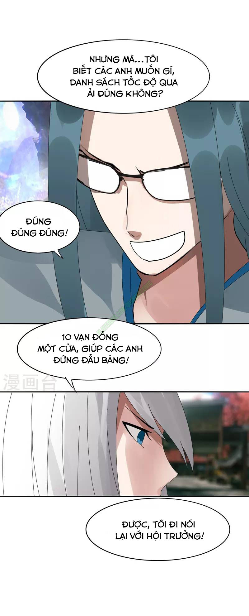 Kiếm Nhân Chapter 12 - Trang 2