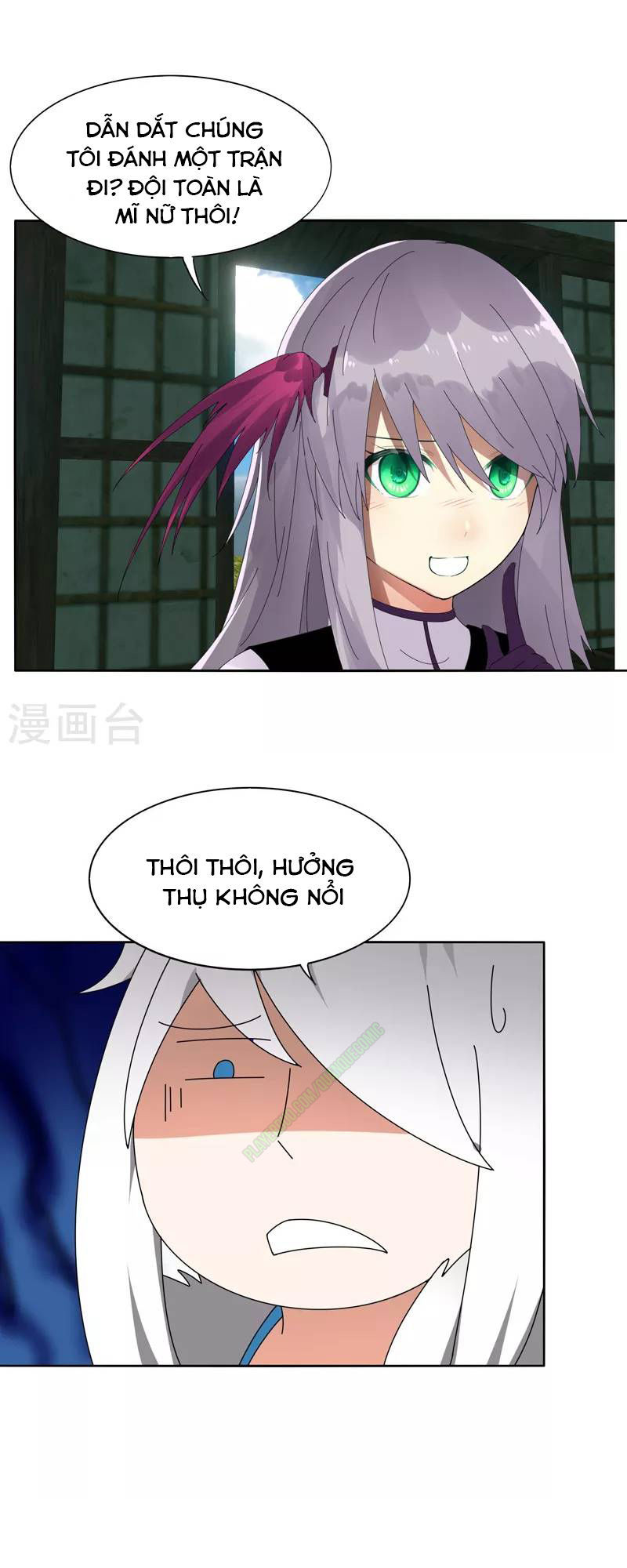 Kiếm Nhân Chapter 12 - Trang 2