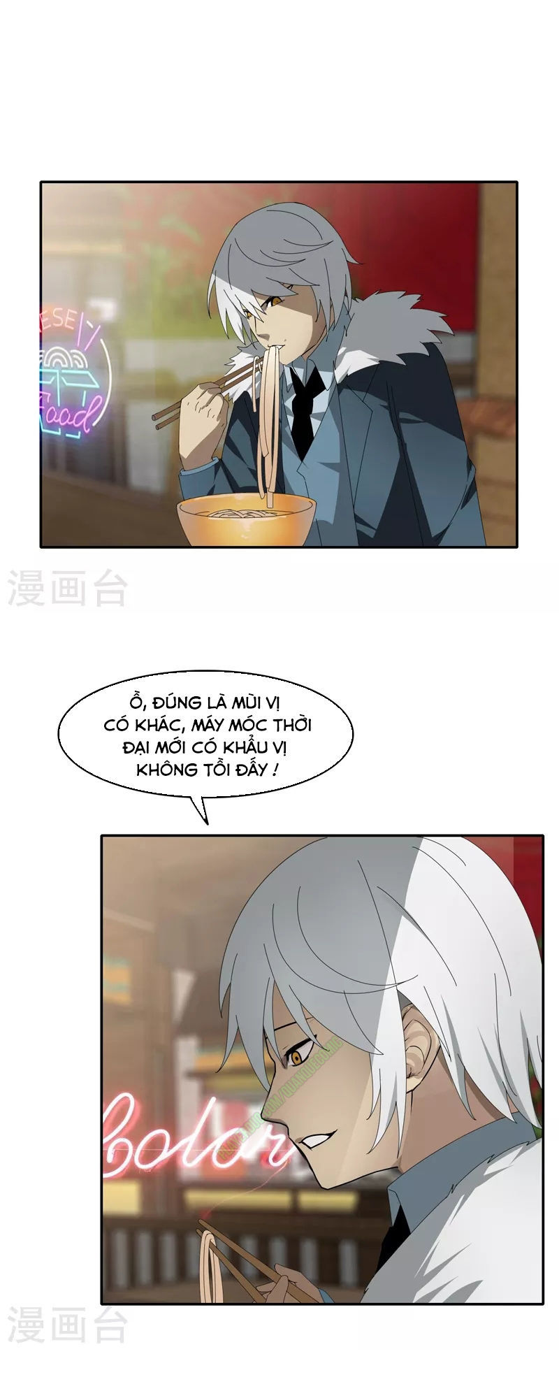 Kiếm Nhân Chapter 13 - Trang 2