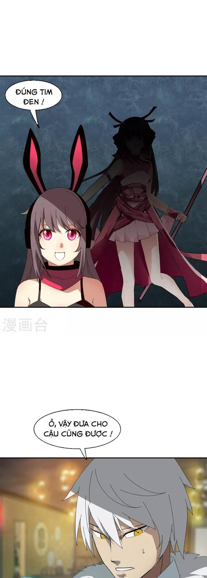 Kiếm Nhân Chapter 13 - Trang 2