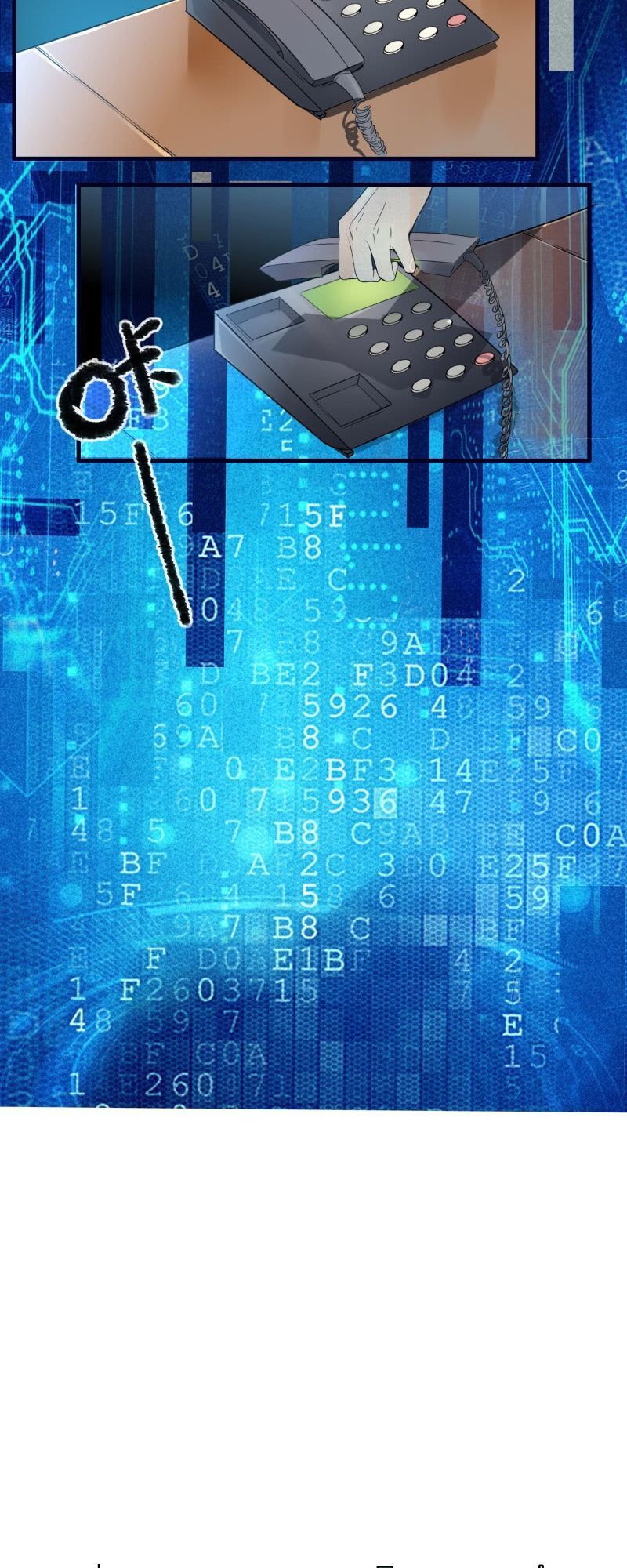 Kiếm Nhân Chapter 2 - Trang 2