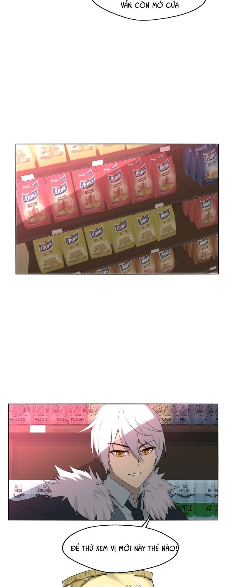 Kiếm Nhân Chapter 3 - Trang 2