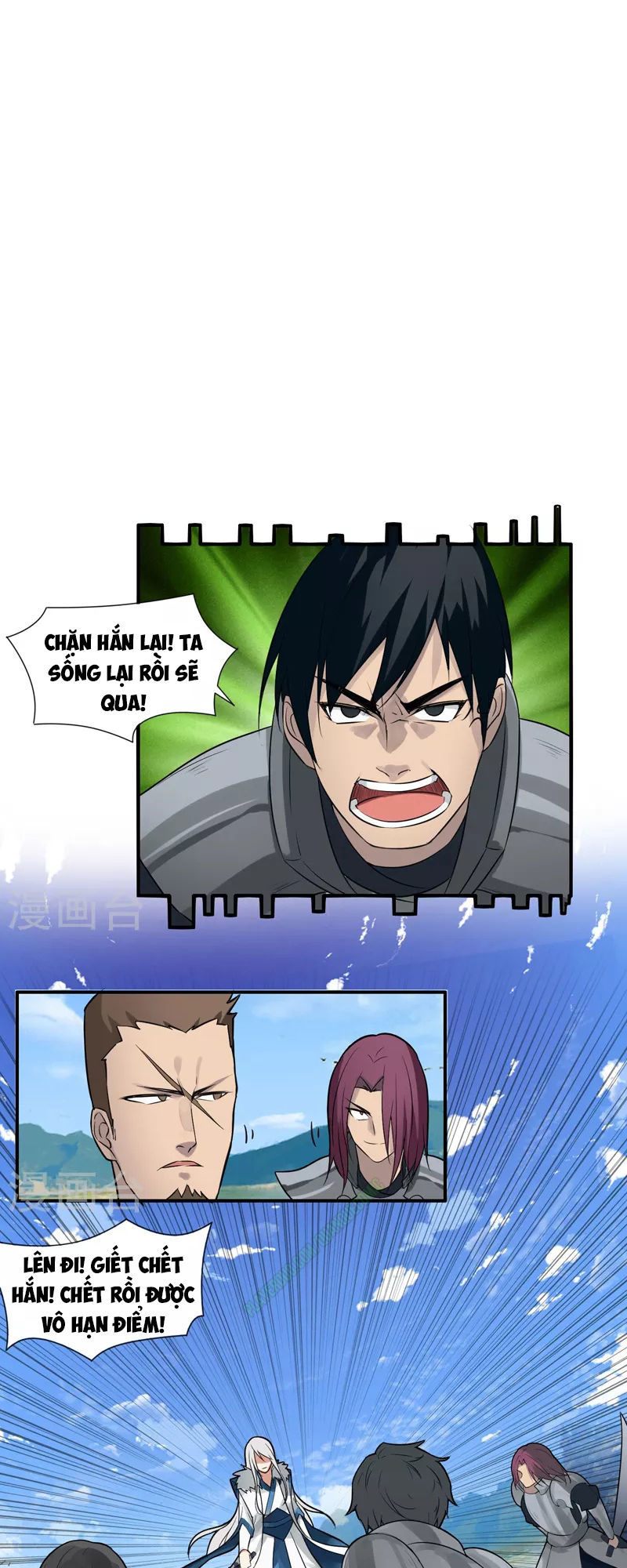 Kiếm Nhân Chapter 5 - Trang 2