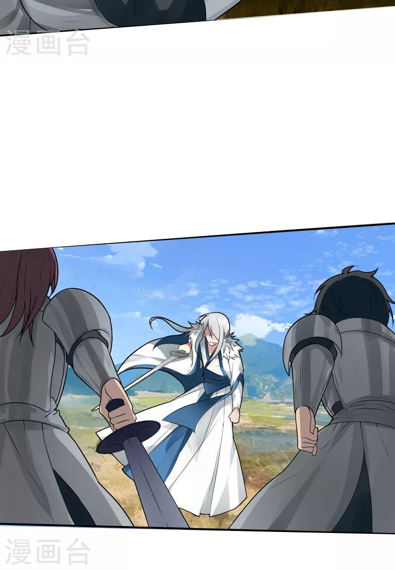 Kiếm Nhân Chapter 5 - Trang 2