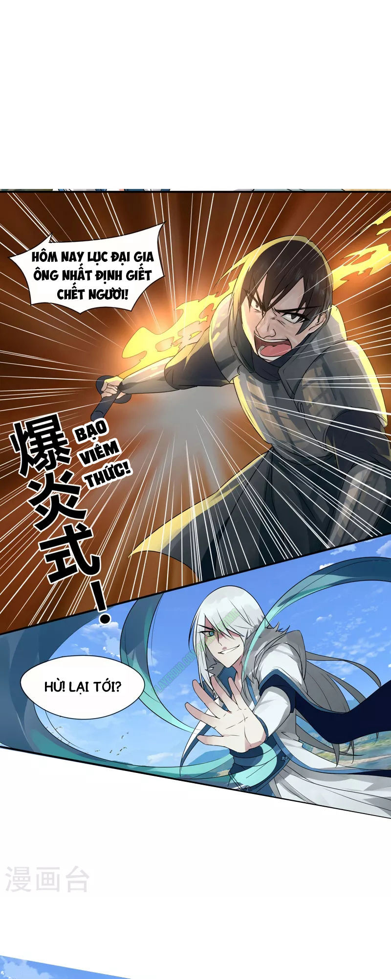 Kiếm Nhân Chapter 5 - Trang 2