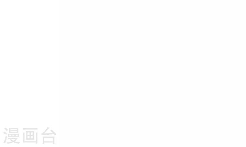 Kiếm Nhân Chapter 5 - Trang 2