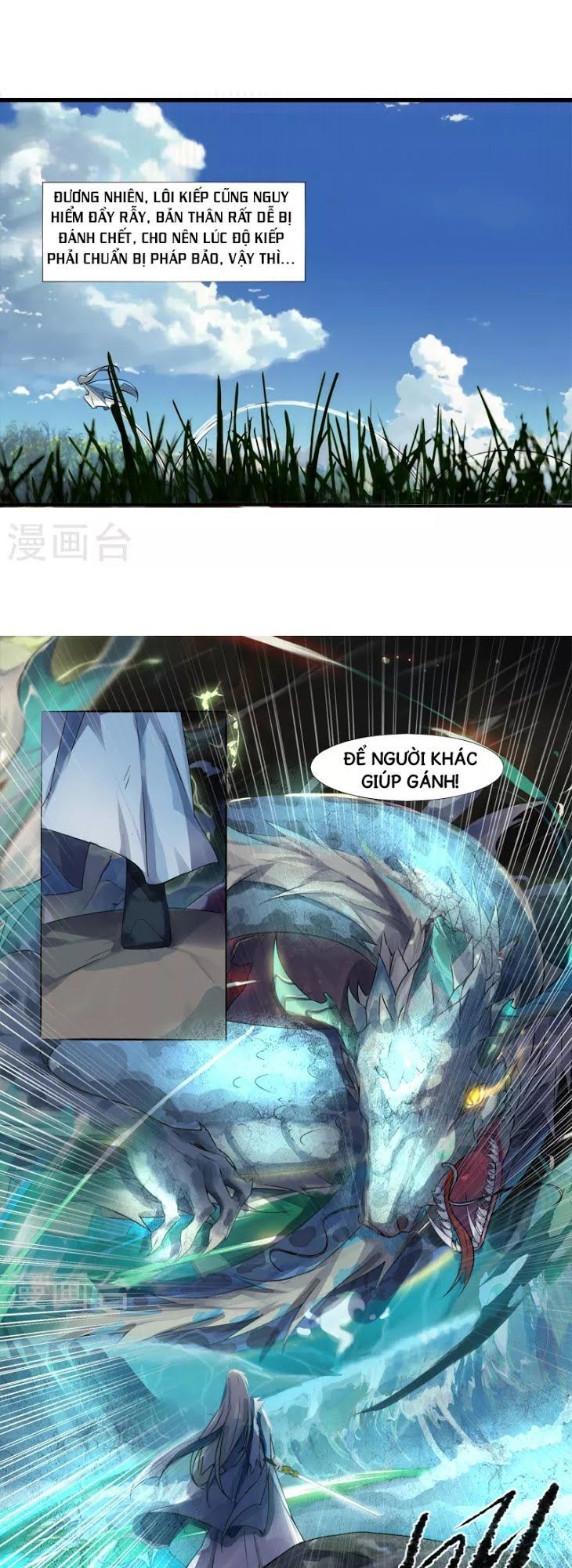 Kiếm Nhân Chapter 7 - Trang 2