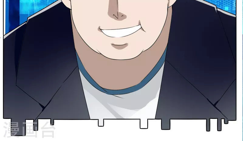 Kiếm Nhân Chapter 7 - Trang 2