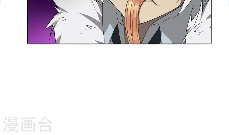 Kiếm Nhân Chapter 7 - Trang 2