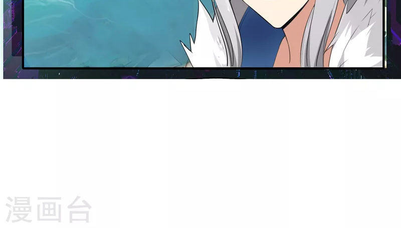 Kiếm Nhân Chapter 8 - Trang 2