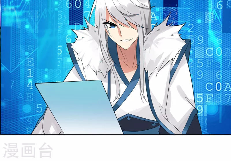 Kiếm Nhân Chapter 8 - Trang 2