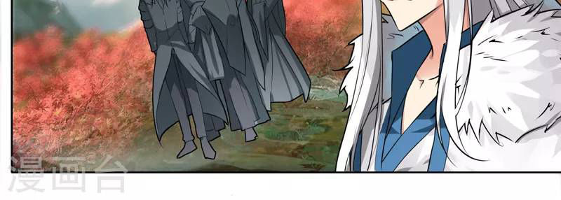 Kiếm Nhân Chapter 9 - Trang 2