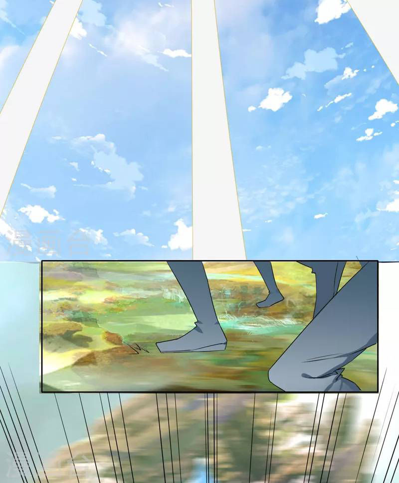 Kiếm Nhân Chapter 9 - Trang 2