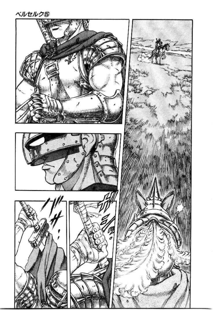 Kiếm Sĩ Đen Chapter 17 - Trang 2