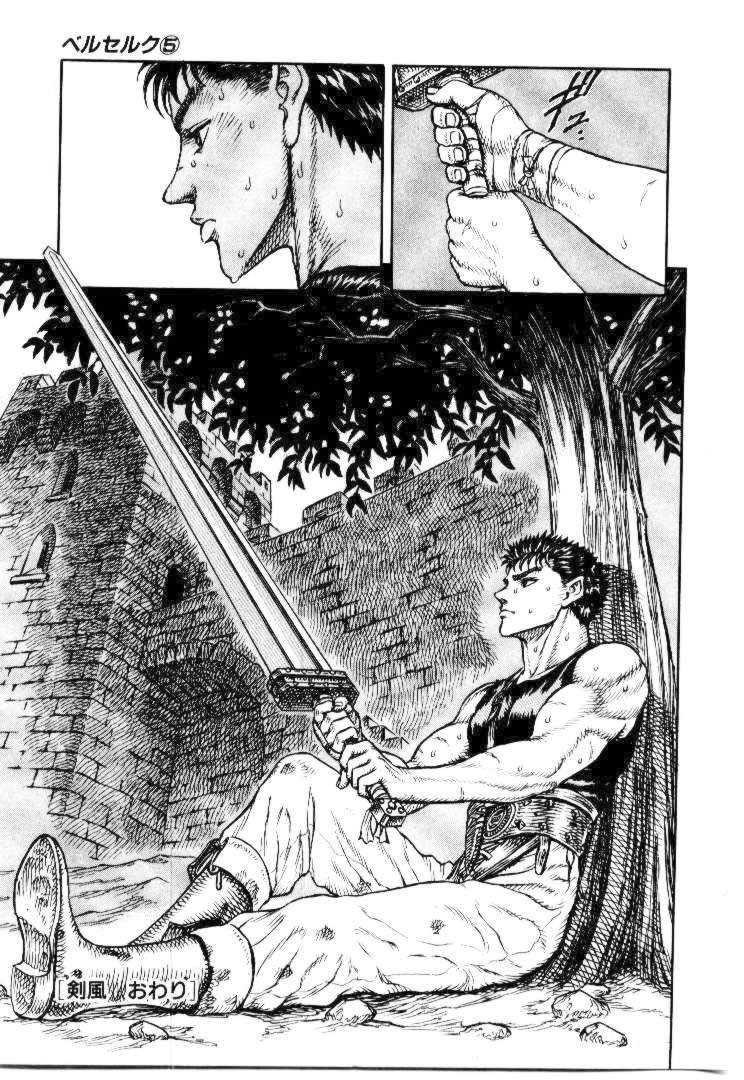 Kiếm Sĩ Đen Chapter 17 - Trang 2