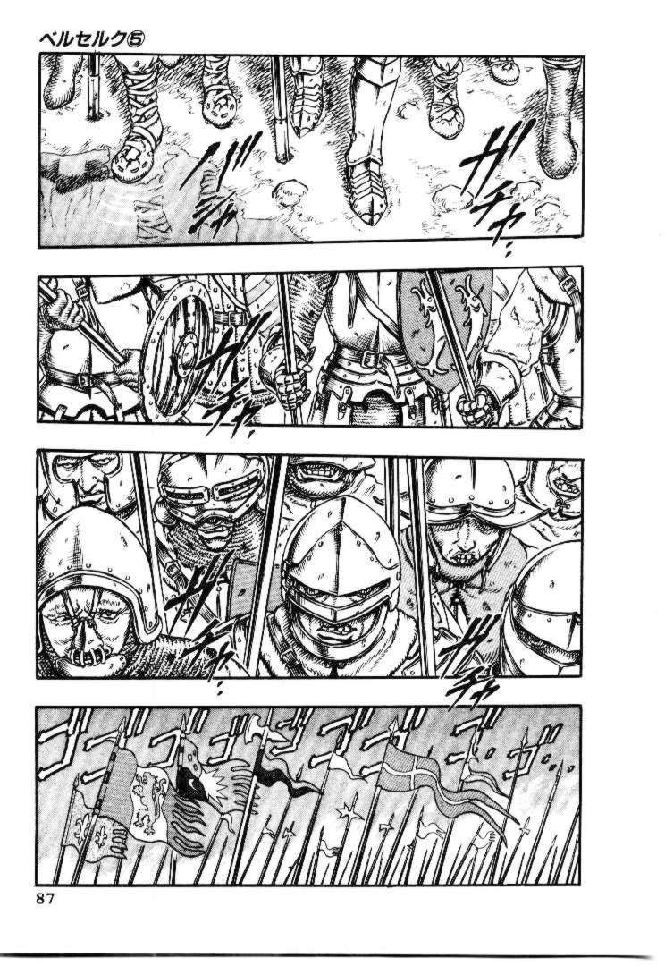 Kiếm Sĩ Đen Chapter 17 - Trang 2