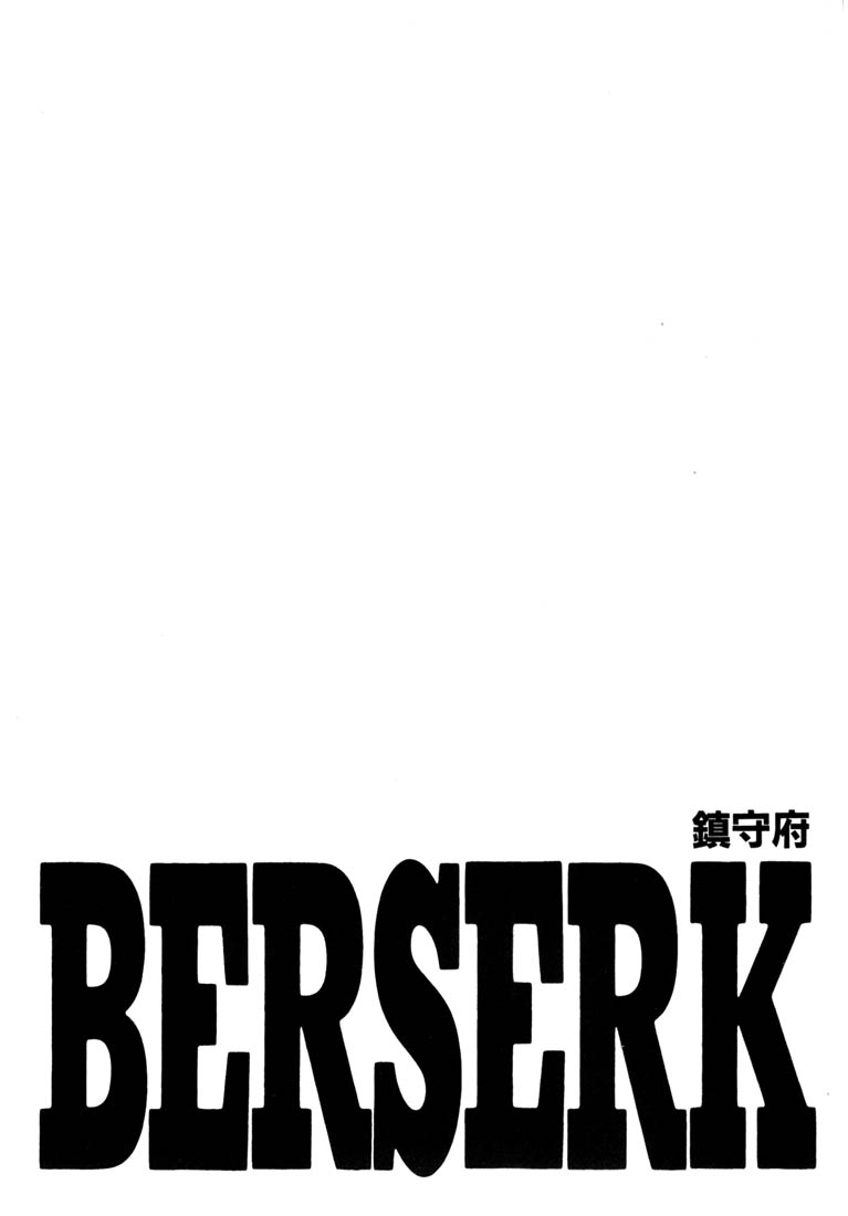 Kiếm Sĩ Đen Chapter 259 - Trang 2