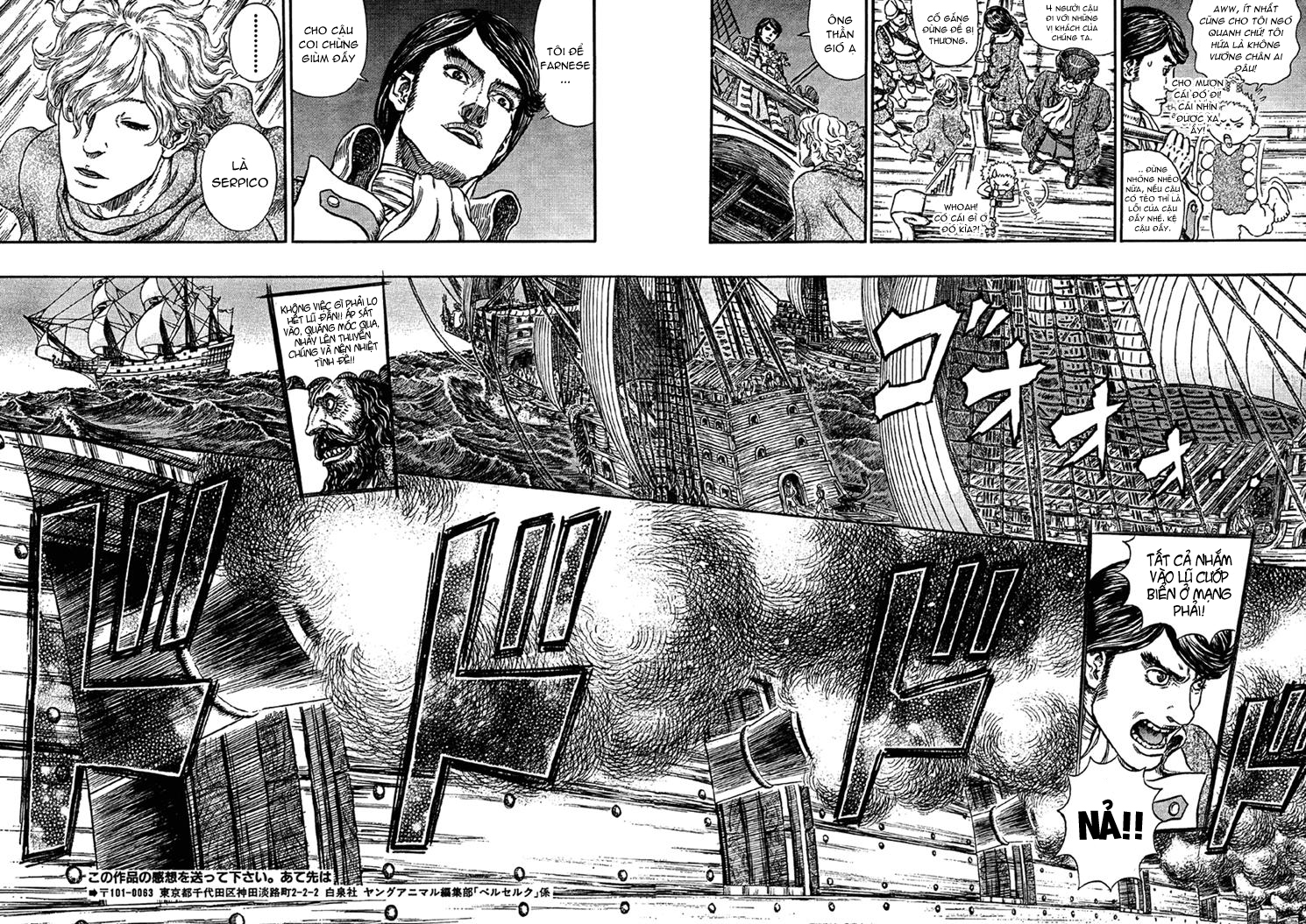 Kiếm Sĩ Đen Chapter 297 - Trang 2