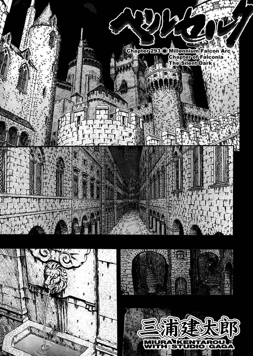 Kiếm Sĩ Đen Chapter 302 - Trang 2