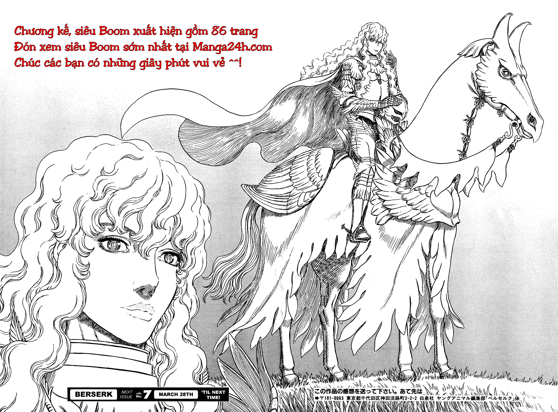 Kiếm Sĩ Đen Chapter 303 - Trang 2