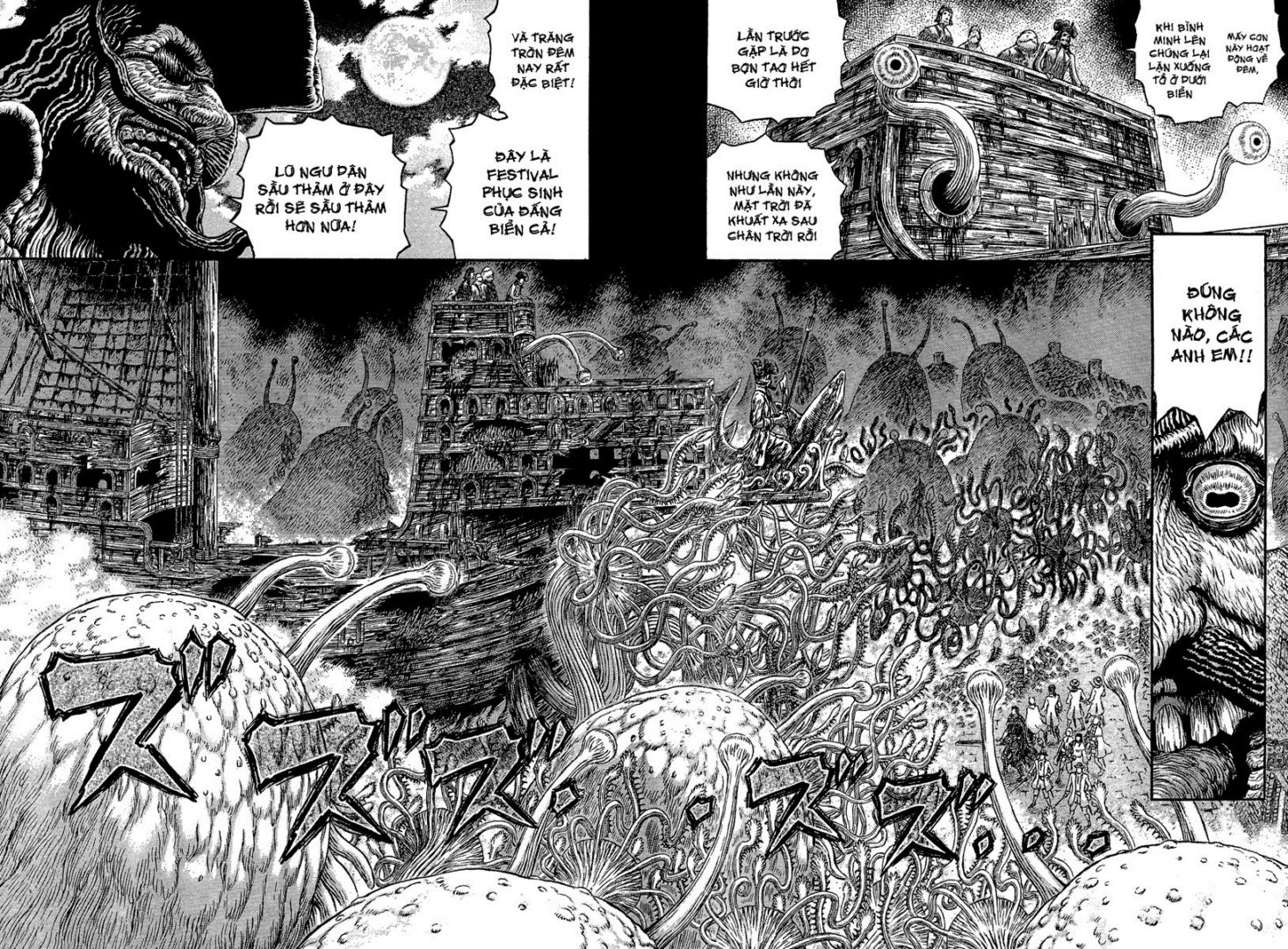 Kiếm Sĩ Đen Chapter 320 - Trang 2