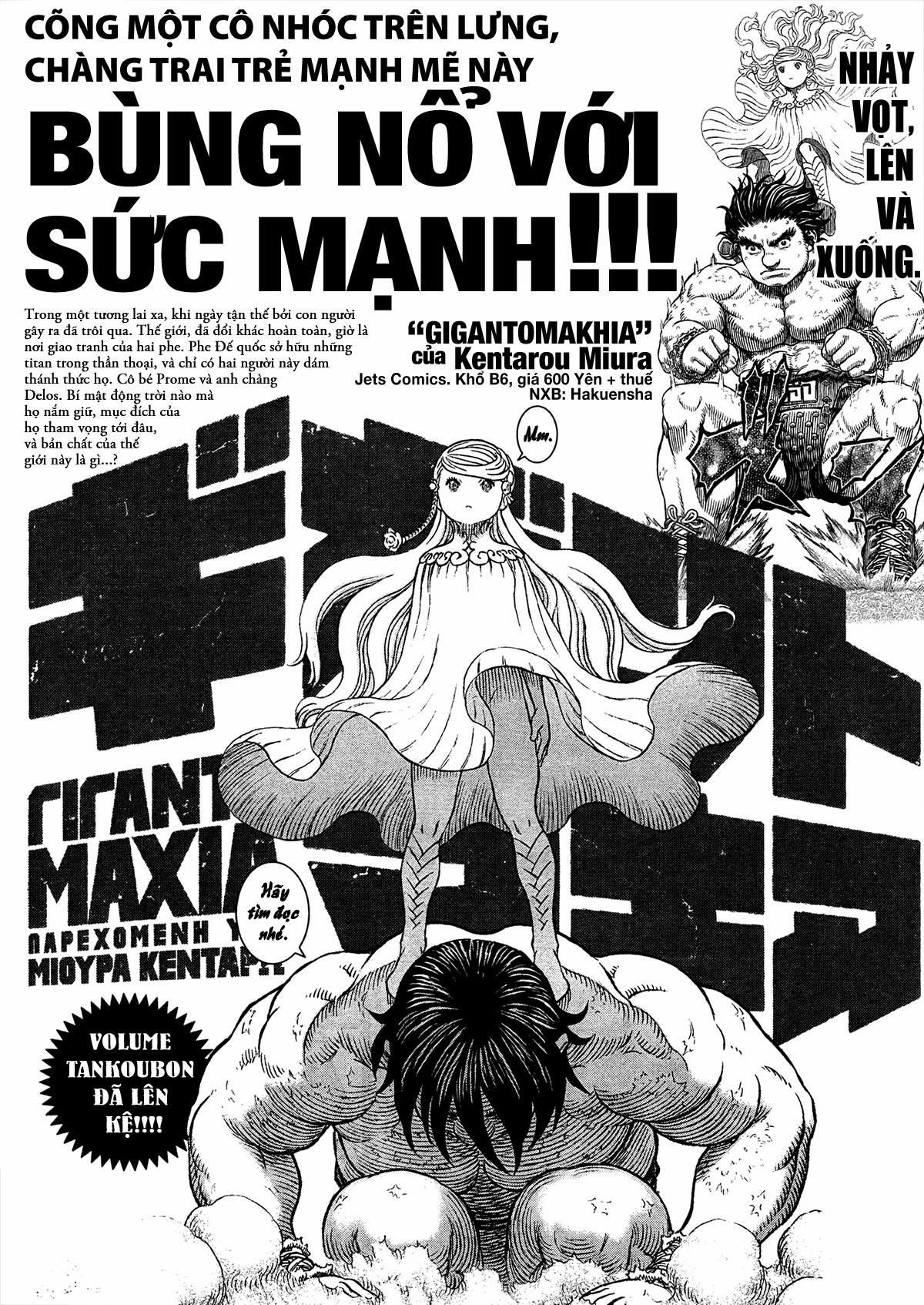 Kiếm Sĩ Đen Chapter 336 - Trang 2