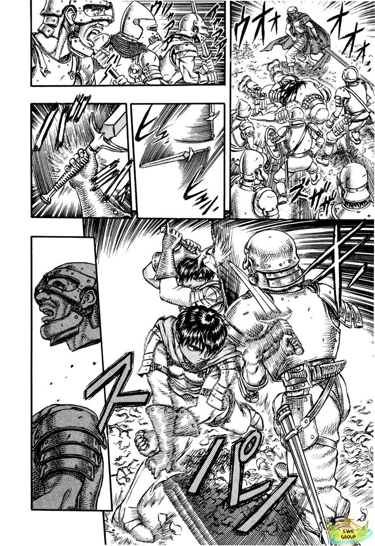 Kiếm Sĩ Đen Chapter 34 - Trang 2