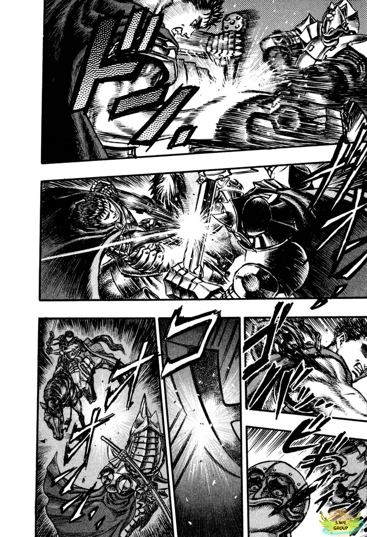 Kiếm Sĩ Đen Chapter 42 - Trang 2