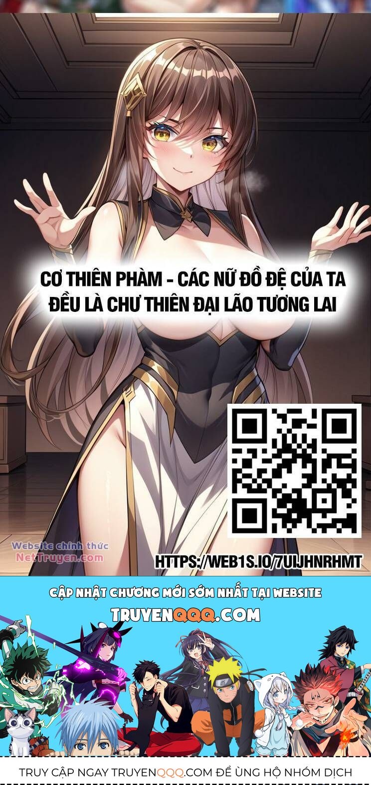 Kiếm Sĩ Hắc Ám Tái Xuất Chapter 229 - Trang 2