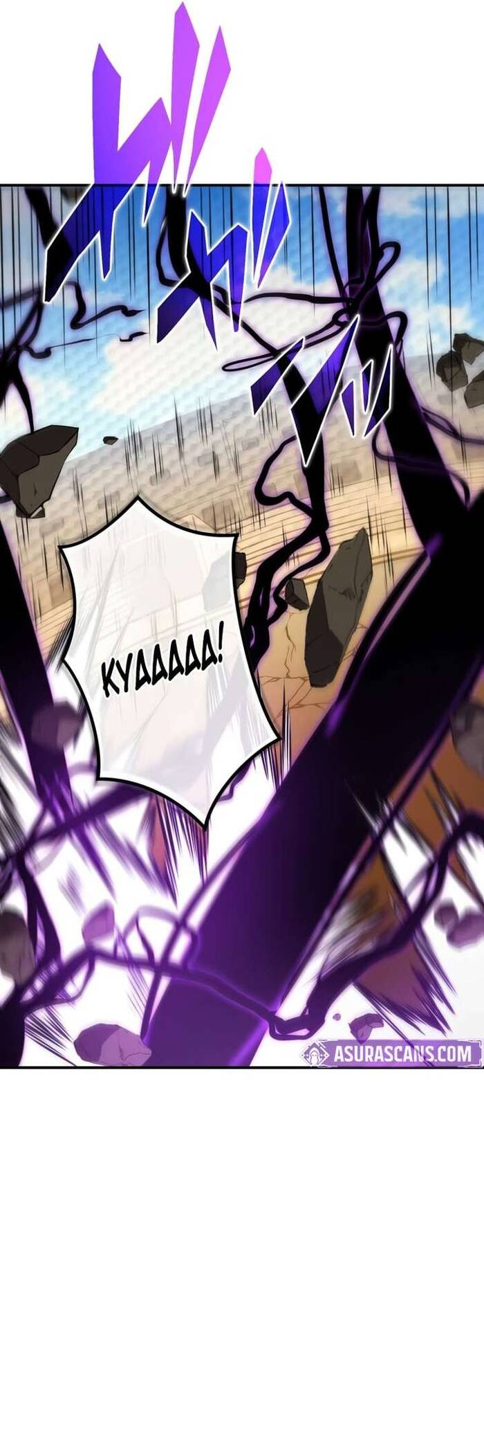 Kiếm Sĩ Hắc Ám Tái Xuất Chapter 26 - Trang 2