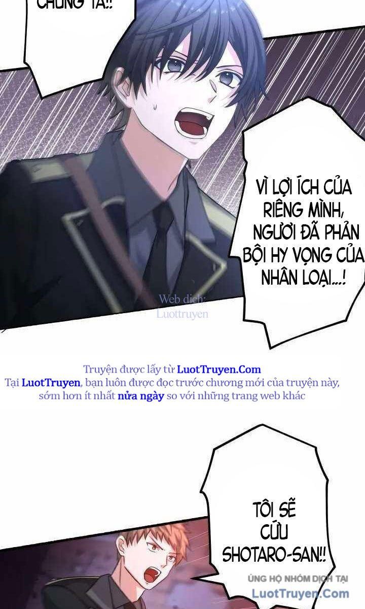 Kiếm Sĩ Mạnh Nhất Đâm Xuyên Bóng Tối Chapter 1 - Trang 2