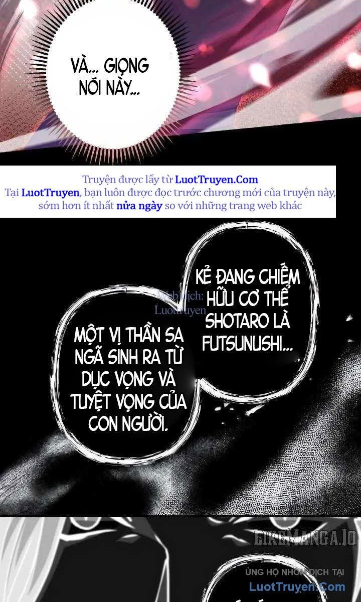 Kiếm Sĩ Mạnh Nhất Đâm Xuyên Bóng Tối Chapter 1 - Trang 2