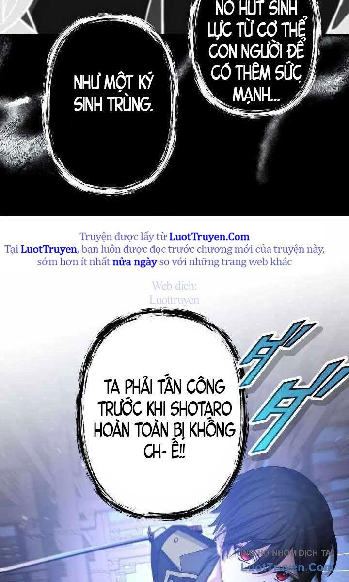 Kiếm Sĩ Mạnh Nhất Đâm Xuyên Bóng Tối Chapter 1 - Trang 2