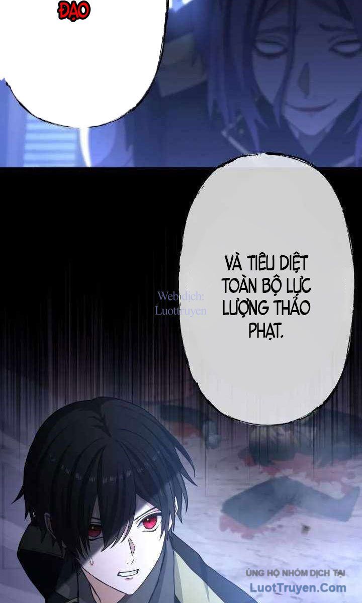 Kiếm Sĩ Mạnh Nhất Đâm Xuyên Bóng Tối Chapter 1 - Trang 2