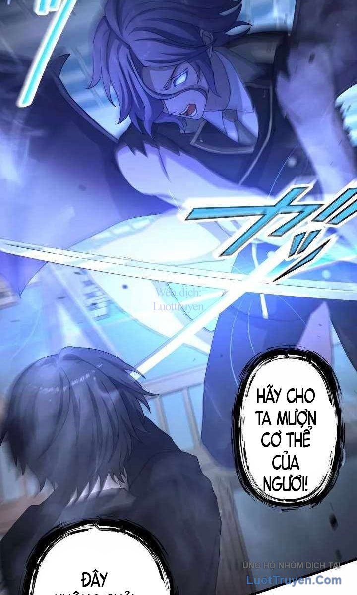 Kiếm Sĩ Mạnh Nhất Đâm Xuyên Bóng Tối Chapter 1 - Trang 2