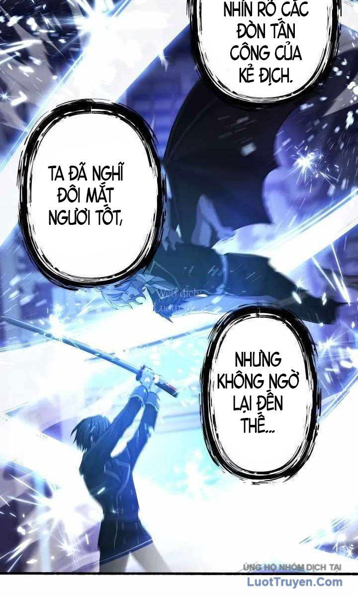 Kiếm Sĩ Mạnh Nhất Đâm Xuyên Bóng Tối Chapter 1 - Trang 2
