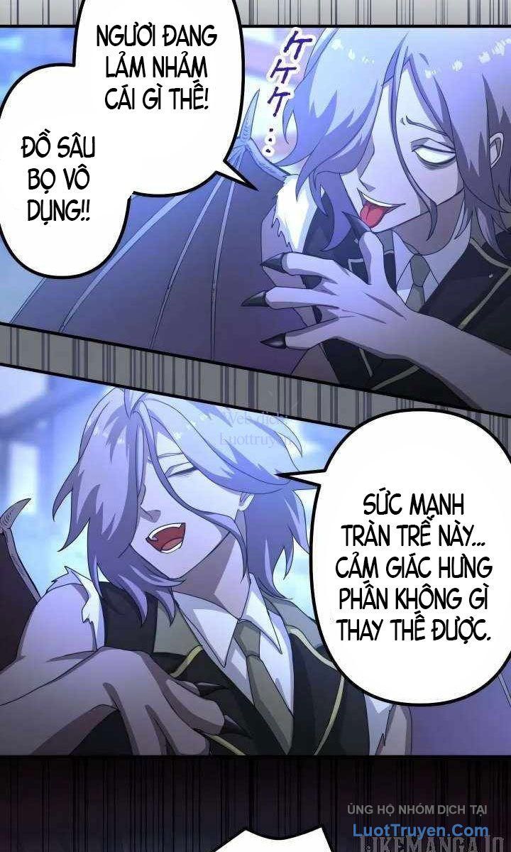 Kiếm Sĩ Mạnh Nhất Đâm Xuyên Bóng Tối Chapter 1 - Trang 2