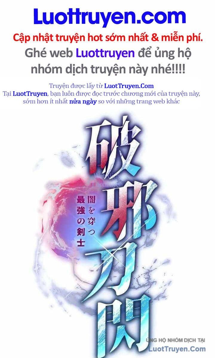 Kiếm Sĩ Mạnh Nhất Đâm Xuyên Bóng Tối Chapter 1 - Trang 2