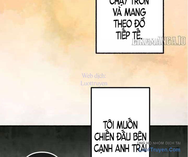 Kiếm Sĩ Mạnh Nhất Đâm Xuyên Bóng Tối Chapter 1 - Trang 2