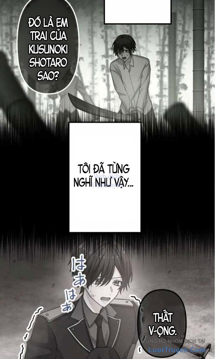 Kiếm Sĩ Mạnh Nhất Đâm Xuyên Bóng Tối Chapter 1 - Trang 2