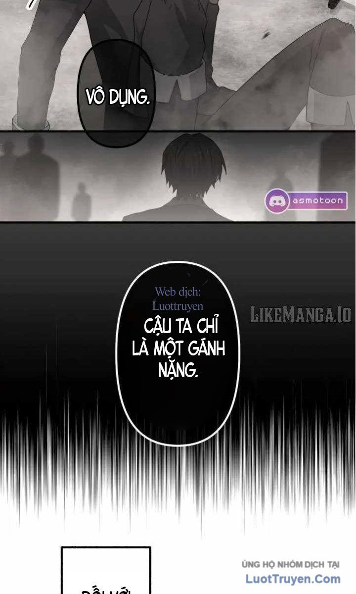 Kiếm Sĩ Mạnh Nhất Đâm Xuyên Bóng Tối Chapter 1 - Trang 2