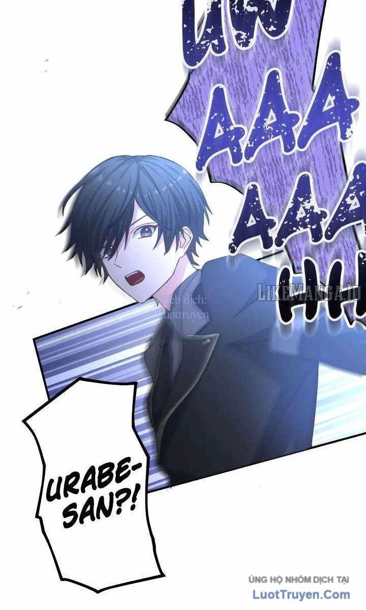 Kiếm Sĩ Mạnh Nhất Đâm Xuyên Bóng Tối Chapter 1 - Trang 2